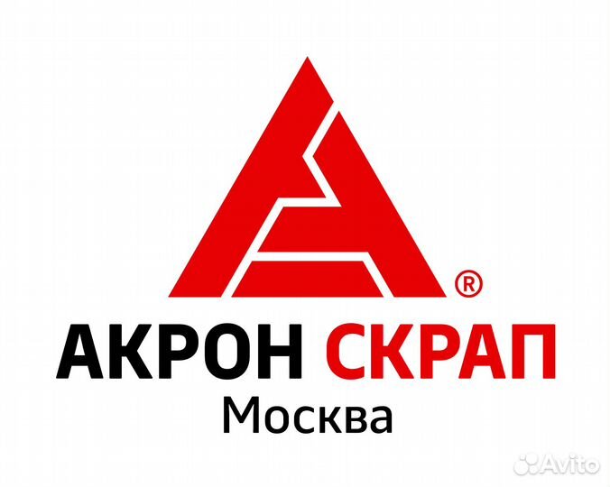 Грузчик-комплектовщик