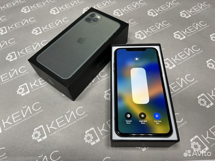 iPhone 11 Pro Max Midnight Green 256Gb