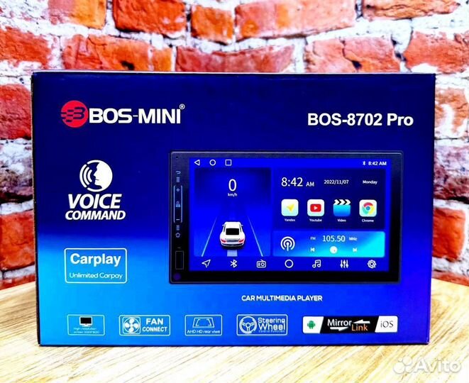 Магнитола с крутилкой bos mini 8701 pro