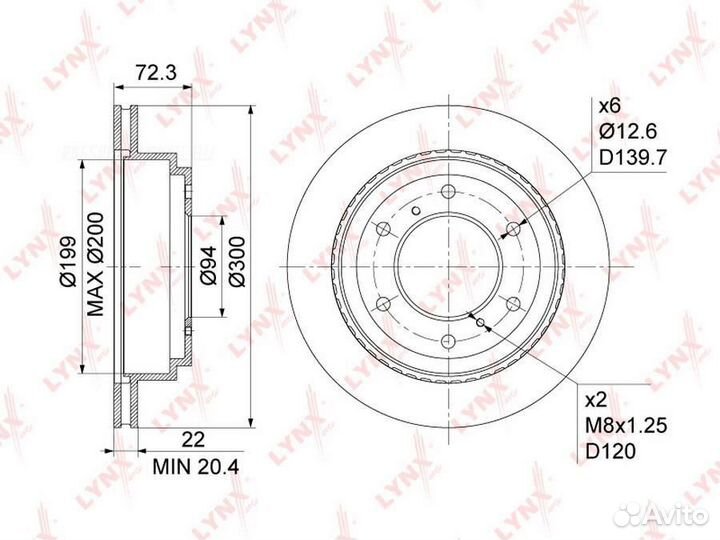 Lynxauto BN-1098 Диск тормозной зад