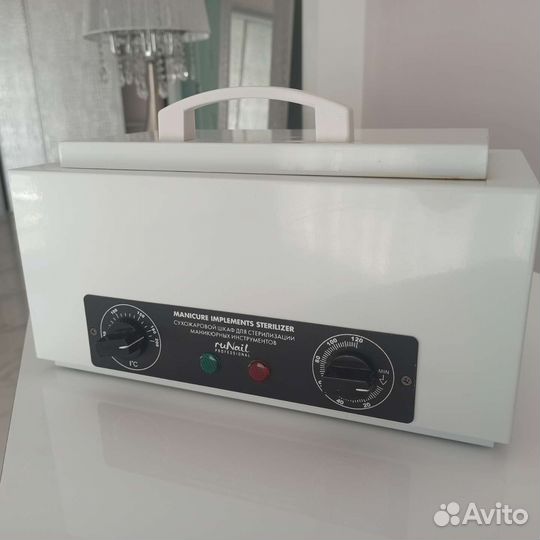 Сухожаровой шкаф Runail