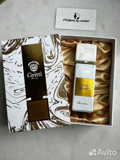 Dr. Gritti Tutu Blanc распив 10мл