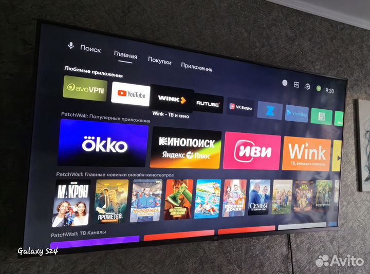 Телевизор xiaomi 55 дюймов