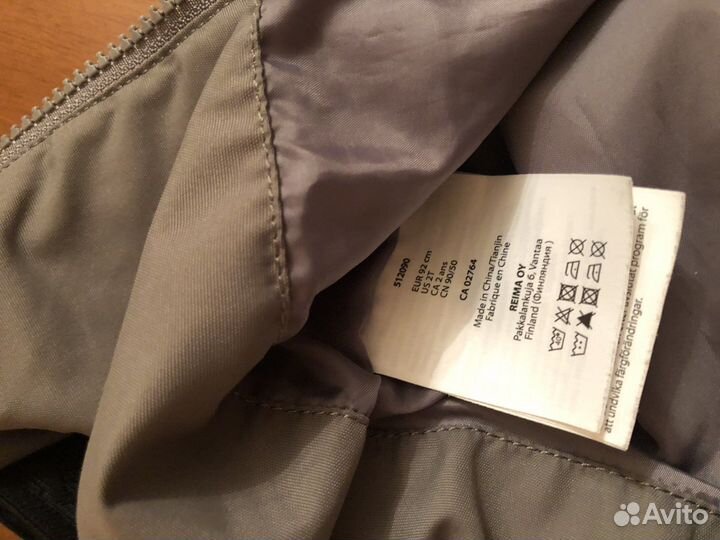 Полукомбинезон reima 92