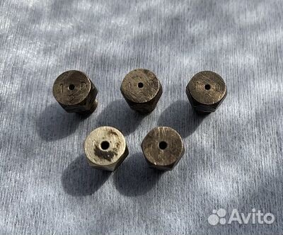 Жиклеры для газовой плиты (комплект 5шт)