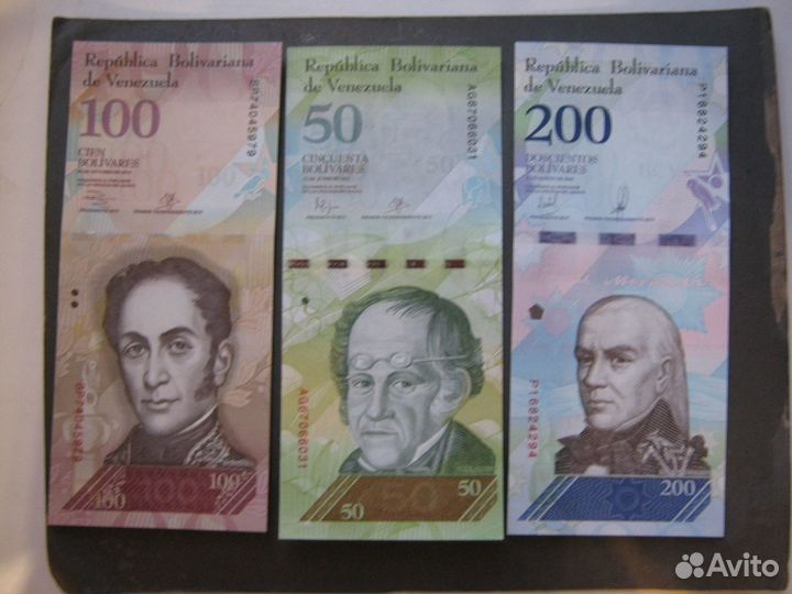 Банкноты Венесуэлы