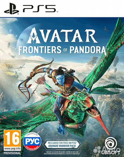Avatar: Frontiers of Pandora. Gold Edition (PS5)