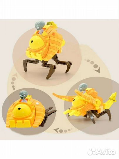 Трансформер 5в1 Зомби против Растений босс