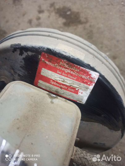 Вакуум mazda 626 GF