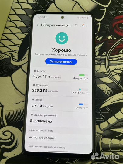 Samsung Galaxy A52, 8/256 ГБ