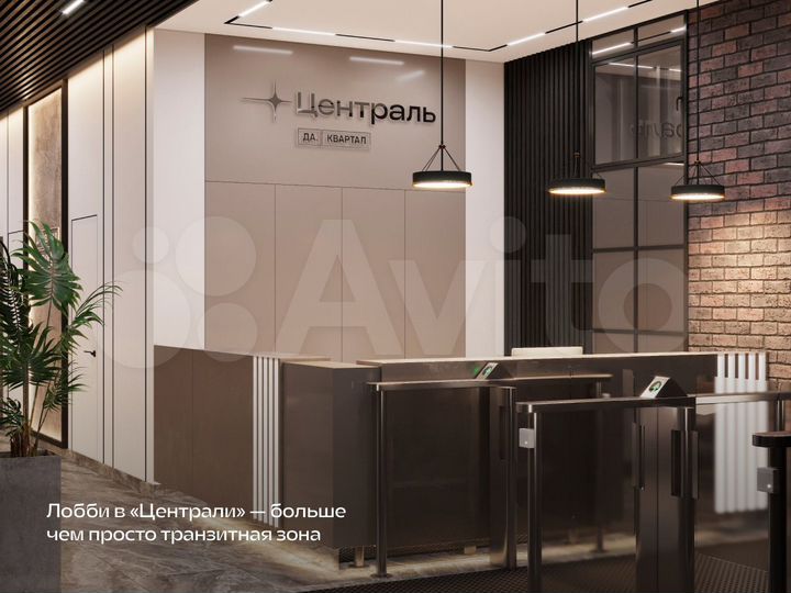 1-к. квартира, 38,2 м², 1/16 эт.