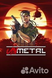 UnMetal