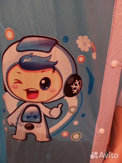 Дождевик детский