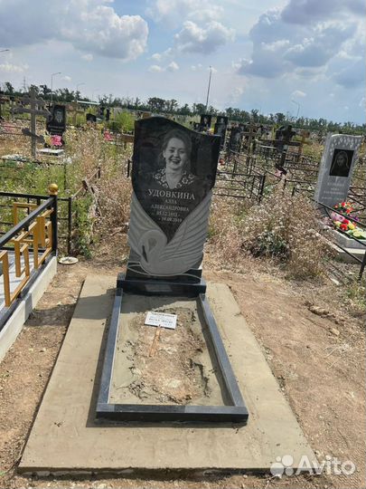 Памятники без посредников