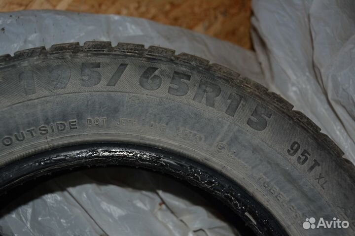 Brasa IceControl 195/65 R15