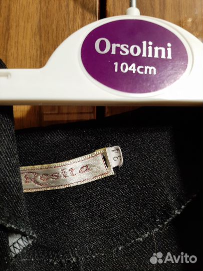 Одежда для школы