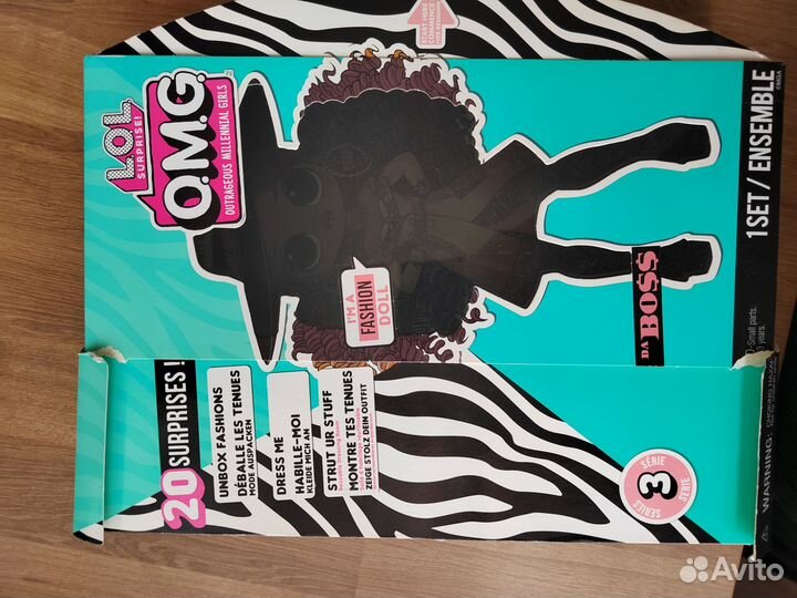 Кукла лол омг lol omg