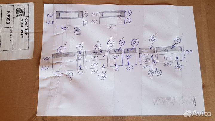 Кухонные фасады б/у