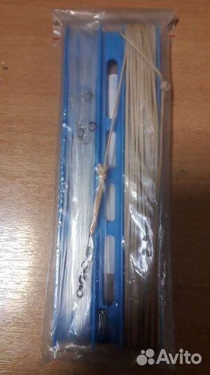 Донка закидушка оснащенная