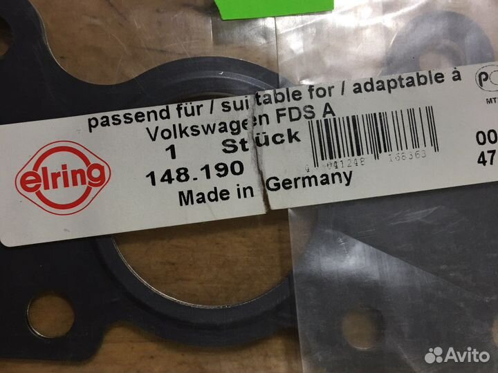 Прокладка выпускного коллектора