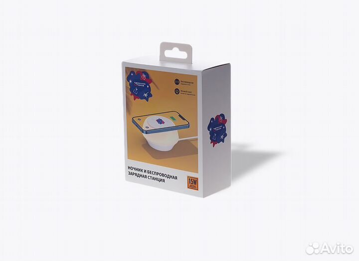 Беспроводная зарядная станция с ночником
