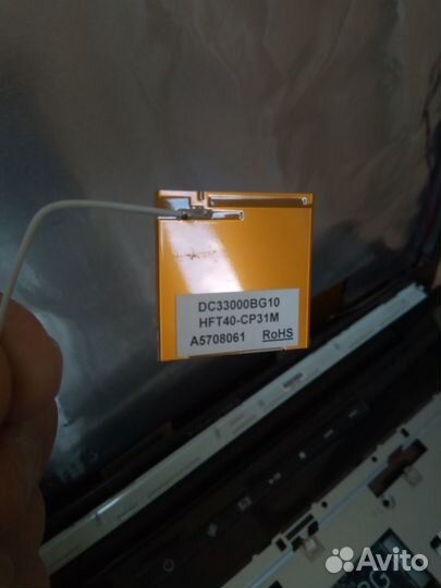 DVD-RW, инвертор и комплектующие для Toshiba A200