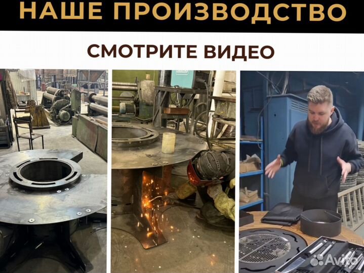 Гриль стол мангал для кемпинга