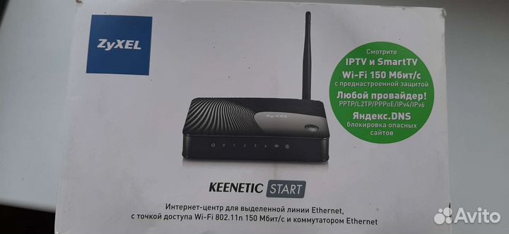 Wi fi роутер zyxel Keenetic Start новый