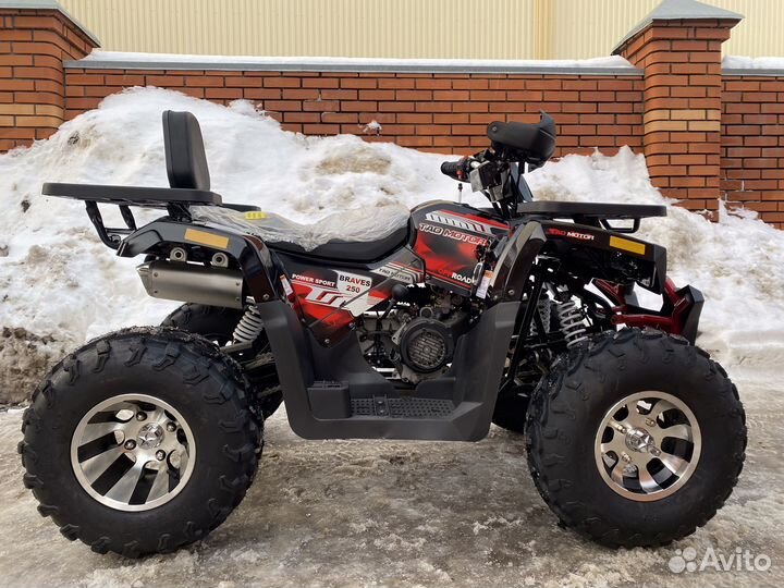 Квадроцикл Braves 250Lux