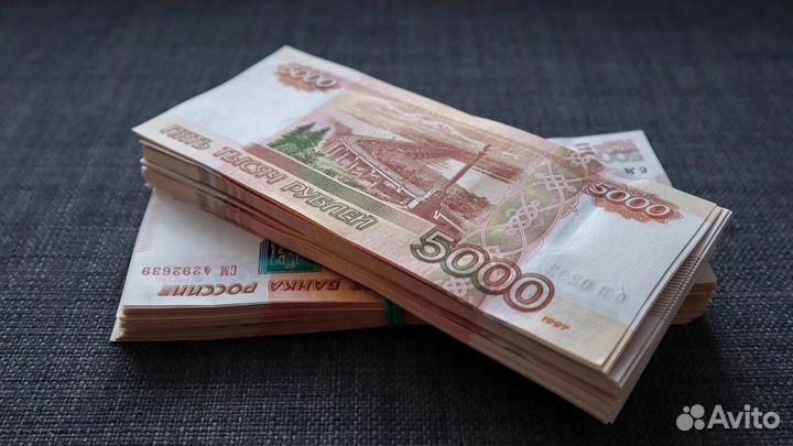 Деньги от частного кредитора на любые цели