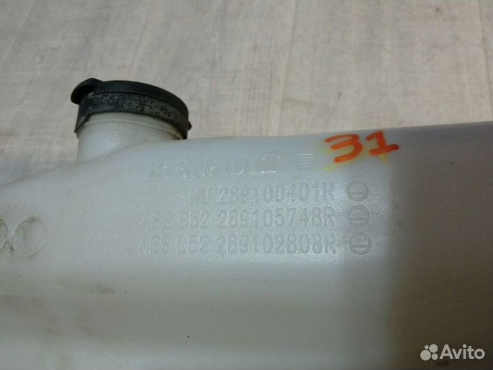 Бачок омывателя Renault Sandero 2 1.6 K7M 2015