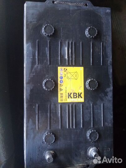 Аккумулятор