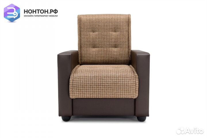 Кресло Лондон рогожка микс коричневая