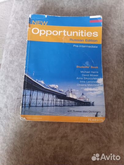 Учебник и рабочая тетрадь New Opportunities