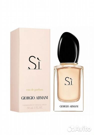 Духи Giorgio armani si