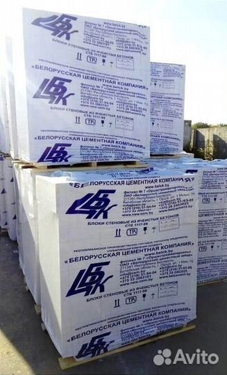 Газобетон / Газосиликат Беларусский Можайск