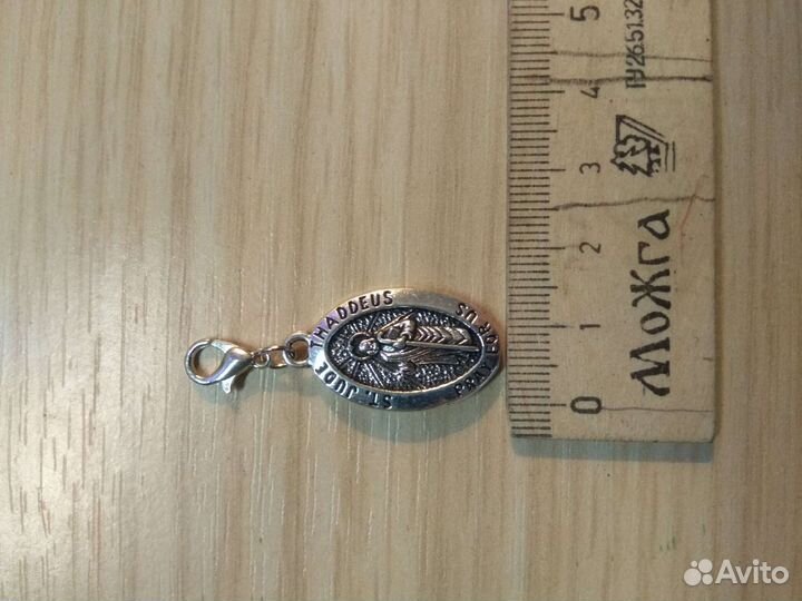 Кулон, ожерелье