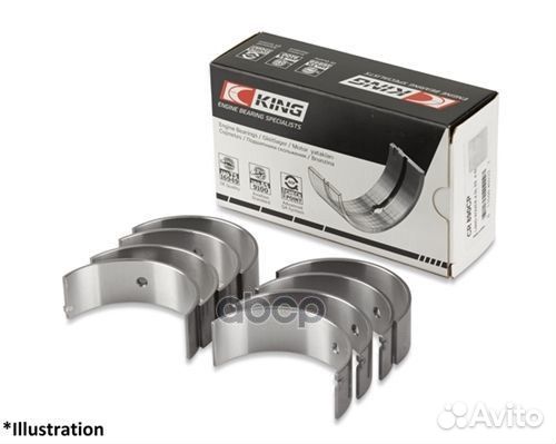 Вклад.шатун.ком/кт STD CR4049AM King