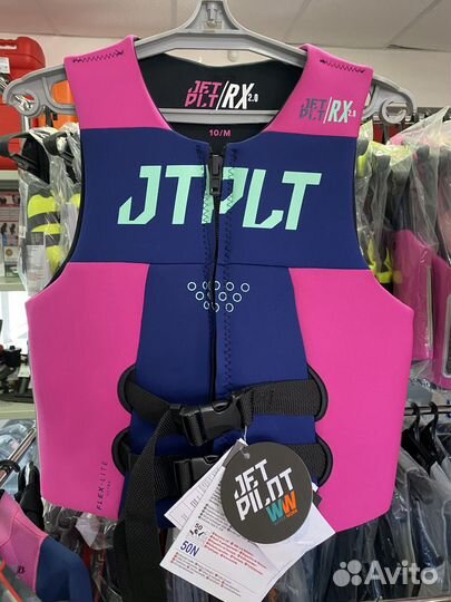 Жилет спасательный JetPilot RX Neo ISO 50N