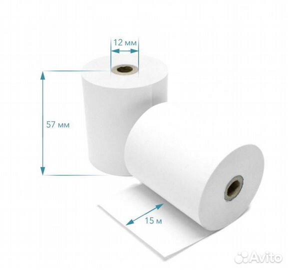 Чековая лента