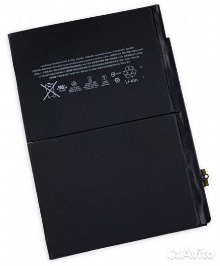 Аккумулятор A1547 к Apple iPad Air 2, iPad 6