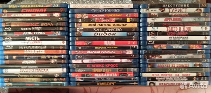 Диски Блю-рей