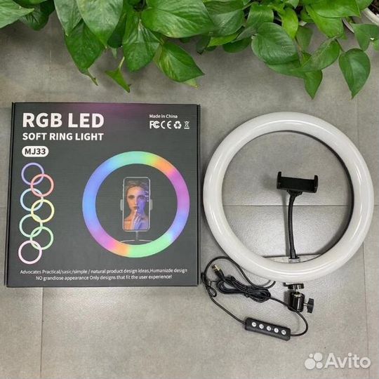 Кольцевая лампа RGB