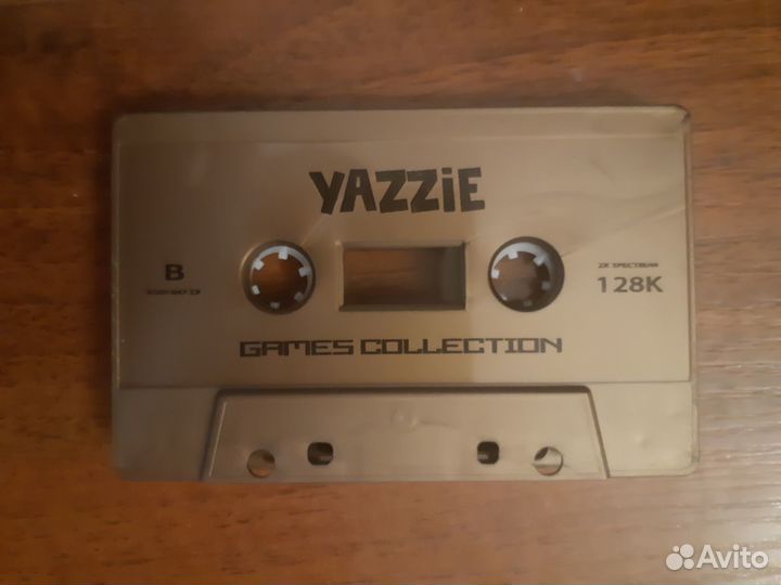 Кассета с игрой Yazzie для ZX Spectrum