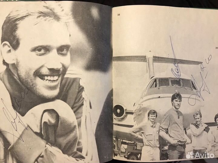 Книга про бк Жальгирис Сабонис, Куртинайтис