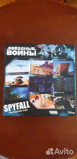 Настольные игры 3шт