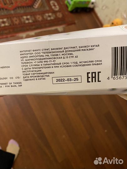 Корсет ортопедический для спины