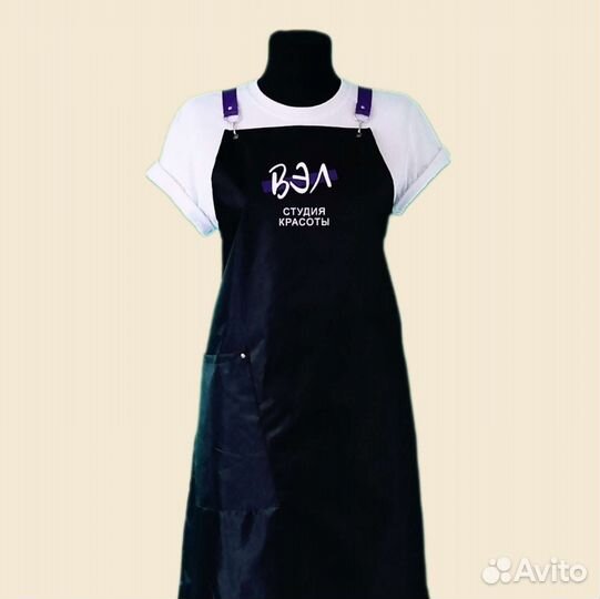 Фартук рабочий с логотипом