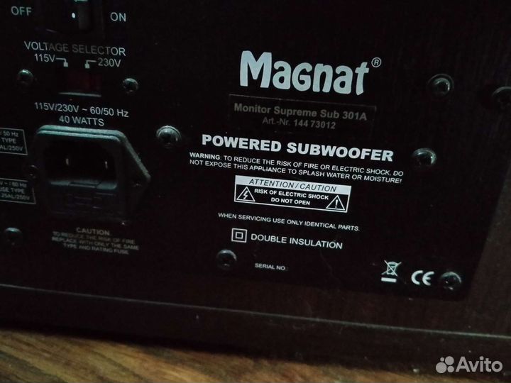 Сабвуфер Magnat magnat supreme Sub 301a