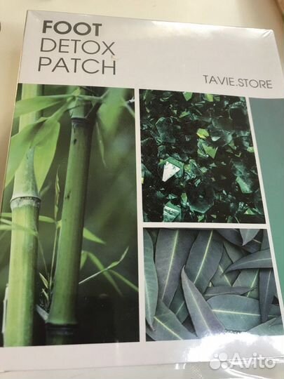 Пластырь детокс